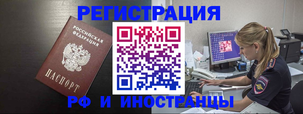 форма 3 в Шебекино